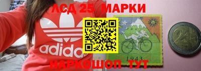 героин Конаково