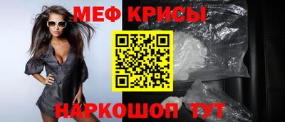 героин Конаково