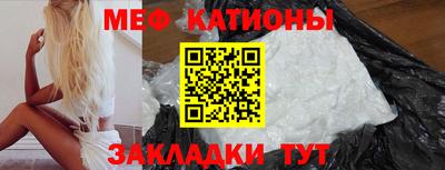каннабис Комсомольск-на-Амуре