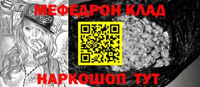 винт Кингисепп