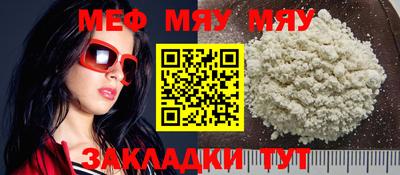 не бодяженный Кинель