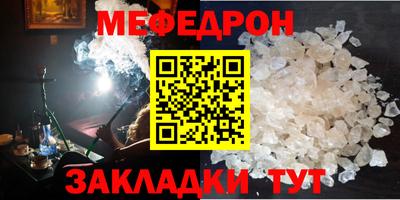 героин Конаково