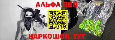 бошки Кимры