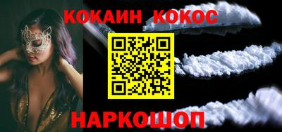 стаф Коммунар