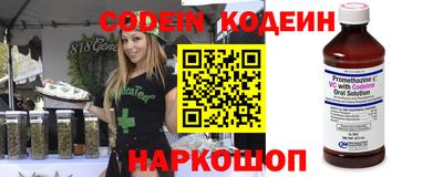 бошки Кимры