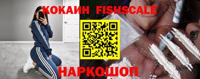 каннабис Комсомольск-на-Амуре