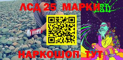 героин Конаково