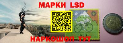 героин Конаково
