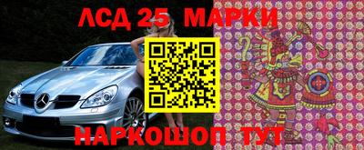 бошки Кимры