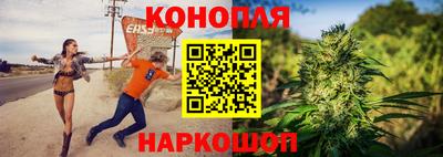 стаф Коммунар
