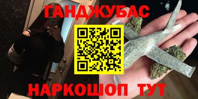 не бодяженный Кинель