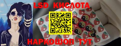 героин Конаково