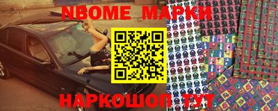 не бодяженный Кинель