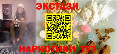 не бодяженный Кинель