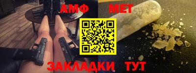 бошки Кимры
