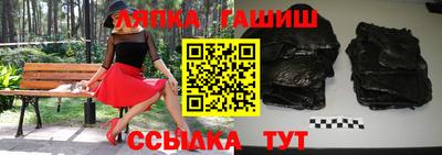 стаф Коммунар