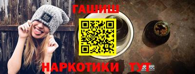 стаф Коммунар