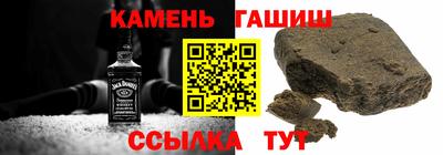 винт Кингисепп