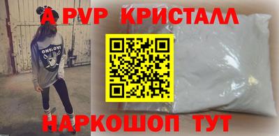 героин Конаково