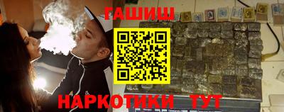 героин Конаково