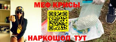 бошки Кимры